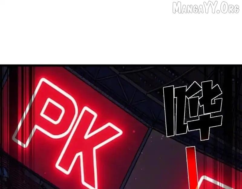 Read I Rely on My Invincibility to Deal Tons of Damage Passively! Manga Online