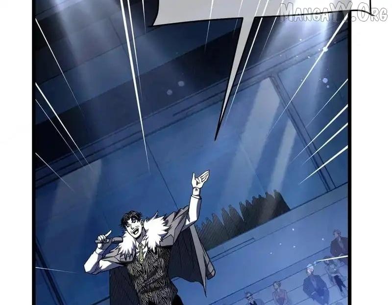 Read I Rely on My Invincibility to Deal Tons of Damage Passively! Manga Online