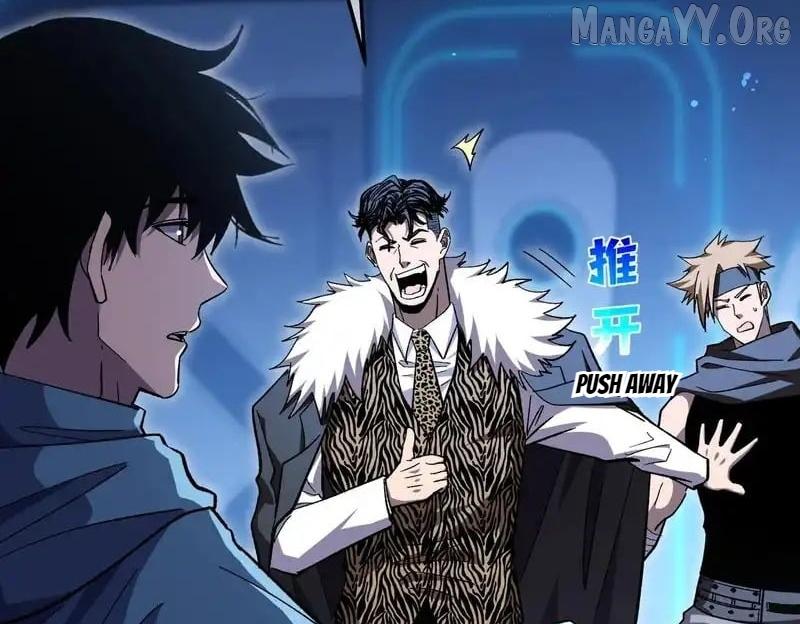 Read I Rely on My Invincibility to Deal Tons of Damage Passively! Manga Online