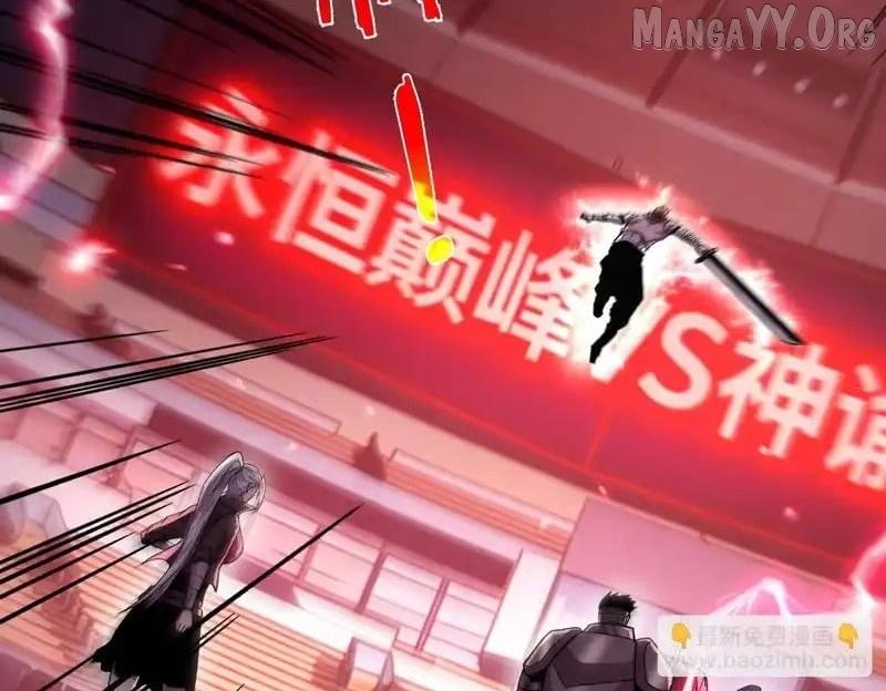 Read I Rely on My Invincibility to Deal Tons of Damage Passively! Manga Online