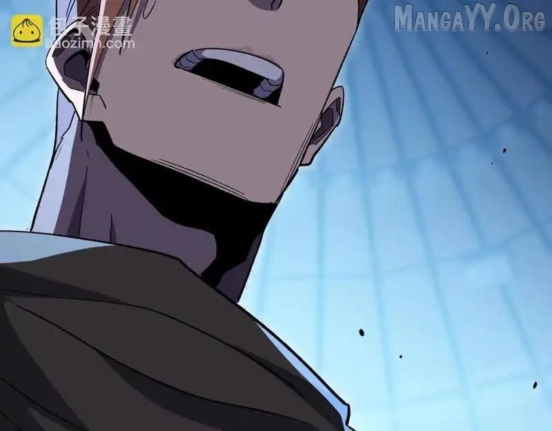 Read I Rely on My Invincibility to Deal Tons of Damage Passively! Manga Online