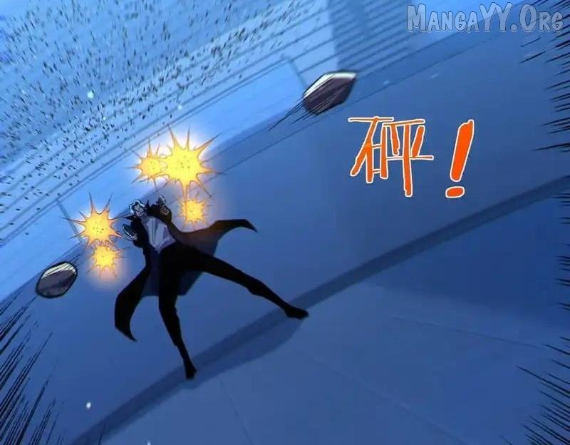 Read I Rely on My Invincibility to Deal Tons of Damage Passively! Manga Online