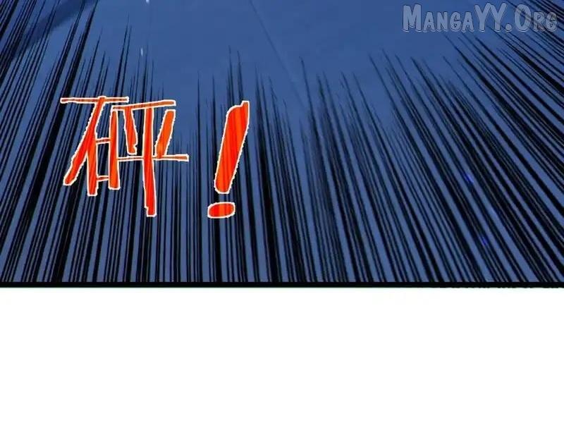 Read I Rely on My Invincibility to Deal Tons of Damage Passively! Manga Online