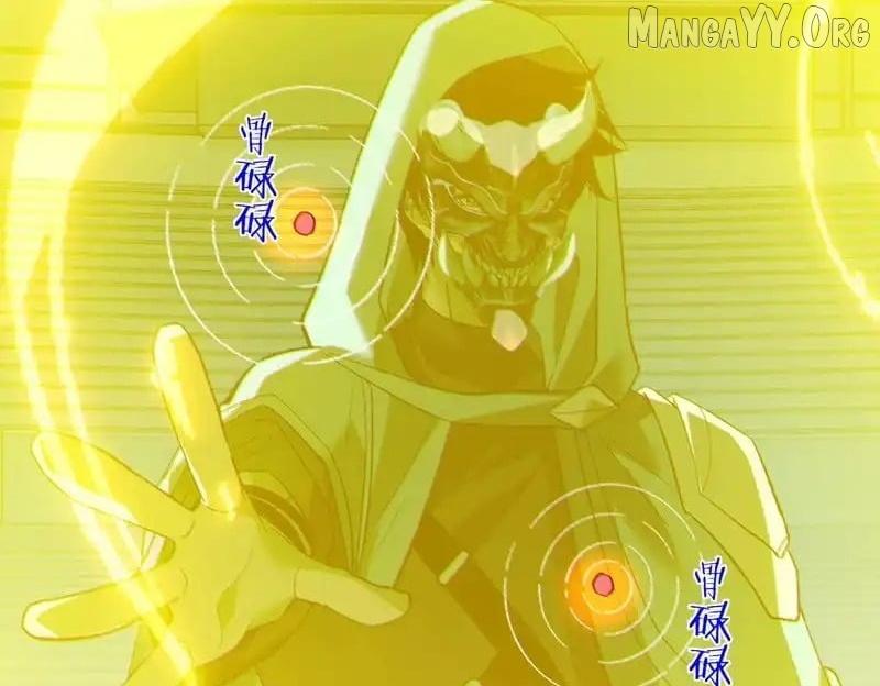 Read I Rely on My Invincibility to Deal Tons of Damage Passively! Manga Online