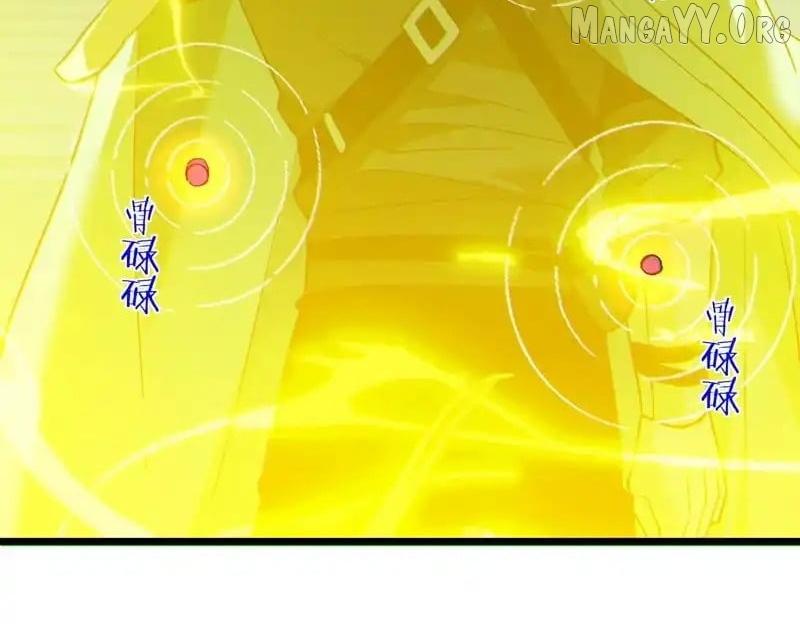 Read I Rely on My Invincibility to Deal Tons of Damage Passively! Manga Online