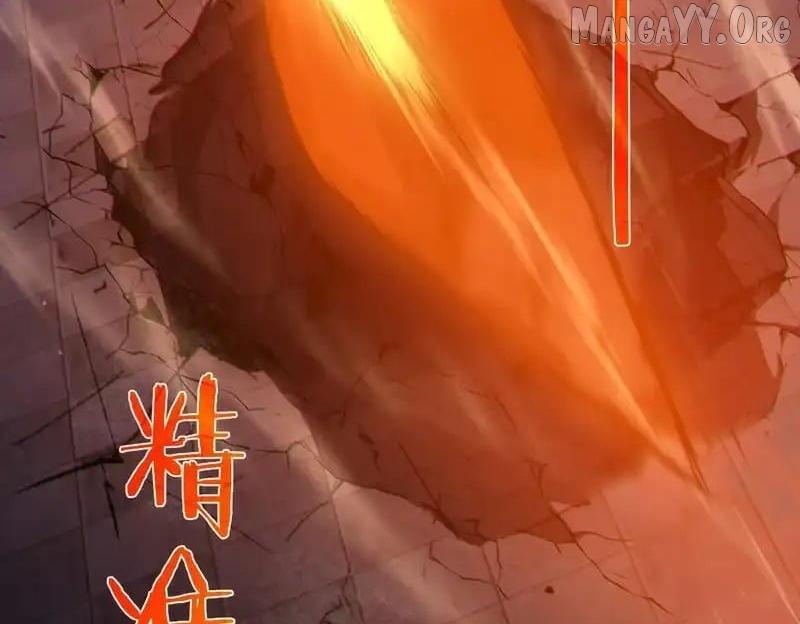 Read I Rely on My Invincibility to Deal Tons of Damage Passively! Manga Online