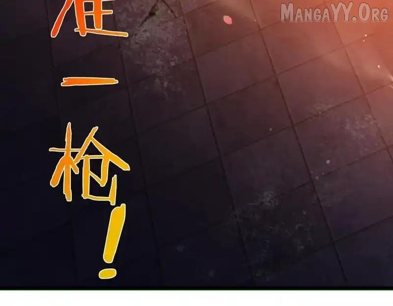 Read I Rely on My Invincibility to Deal Tons of Damage Passively! Manga Online