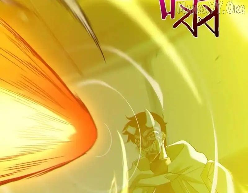 Read I Rely on My Invincibility to Deal Tons of Damage Passively! Manga Online