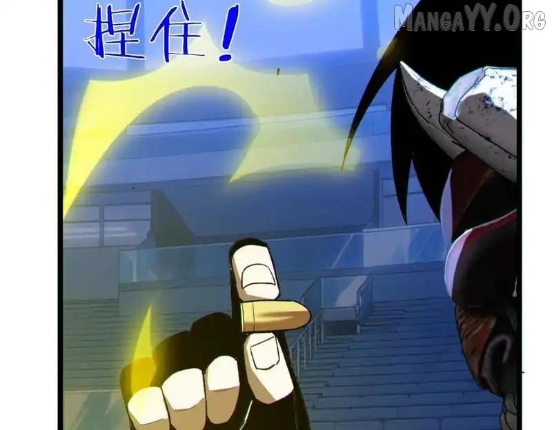 Read I Rely on My Invincibility to Deal Tons of Damage Passively! Manga Online