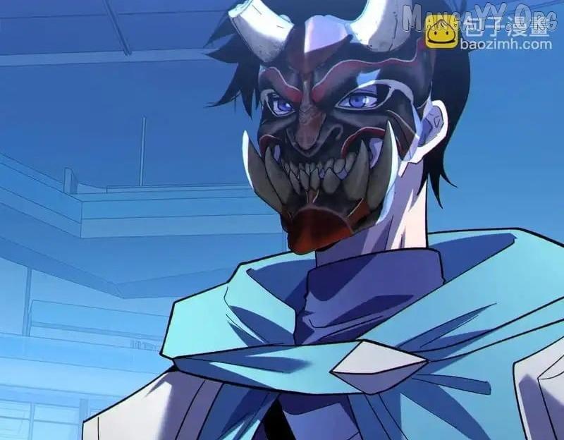 Read I Rely on My Invincibility to Deal Tons of Damage Passively! Manga Online