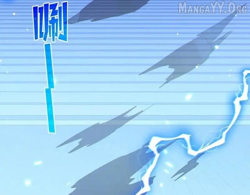 Read I Rely on My Invincibility to Deal Tons of Damage Passively! Manga Online