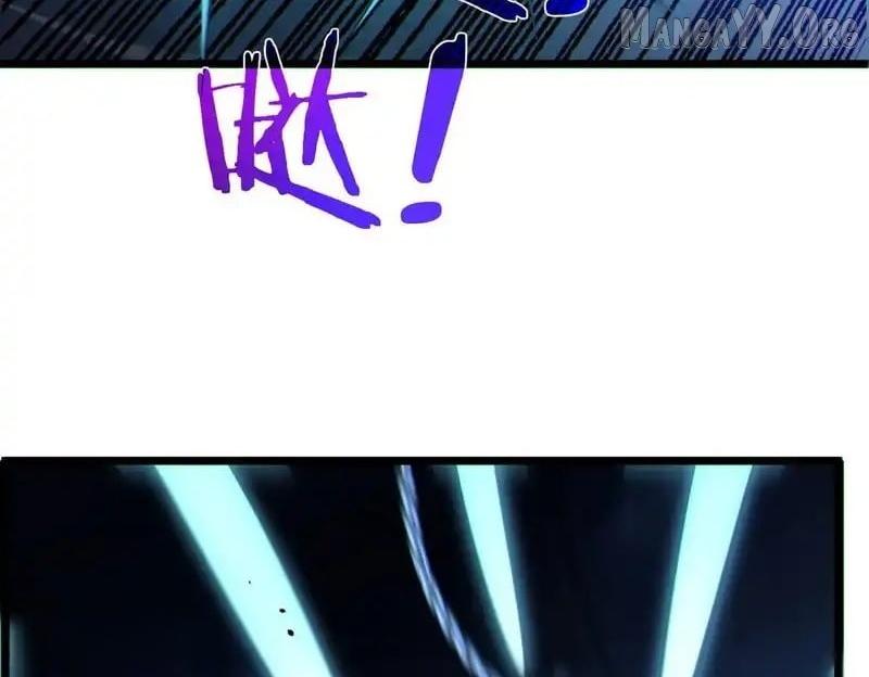 Read I Rely on My Invincibility to Deal Tons of Damage Passively! Manga Online