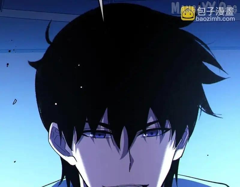 Read I Rely on My Invincibility to Deal Tons of Damage Passively! Manga Online