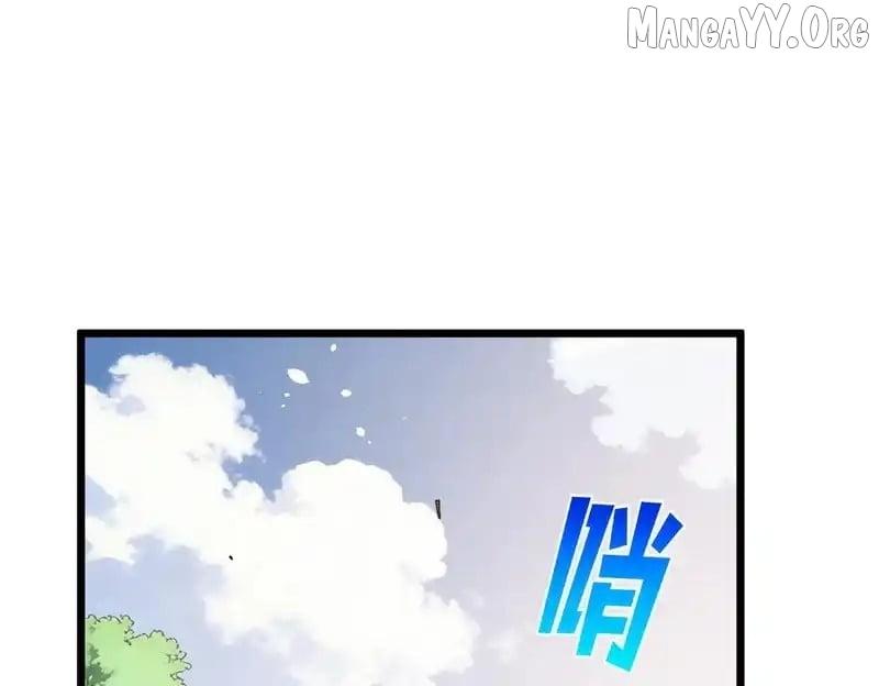 Read I Rely on My Invincibility to Deal Tons of Damage Passively! Manga Online