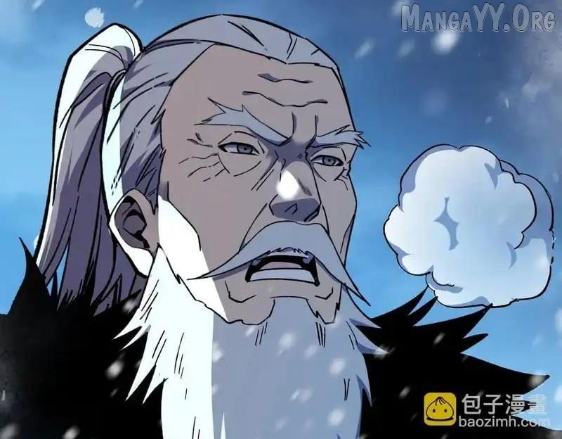 Read I Rely on My Invincibility to Deal Tons of Damage Passively! Manga Online