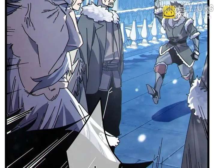 Read I Rely on My Invincibility to Deal Tons of Damage Passively! Manga Online