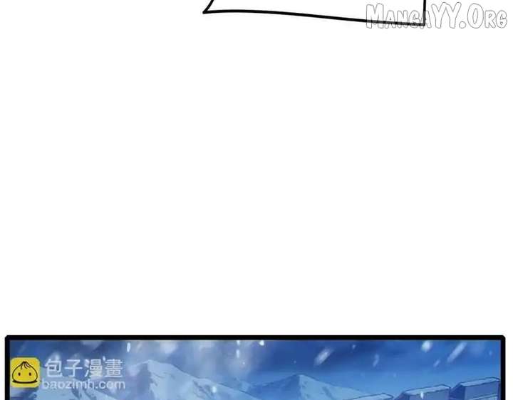 Read I Rely on My Invincibility to Deal Tons of Damage Passively! Manga Online