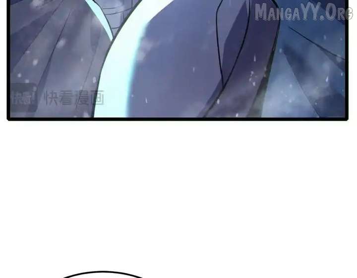 Read I Rely on My Invincibility to Deal Tons of Damage Passively! Manga Online