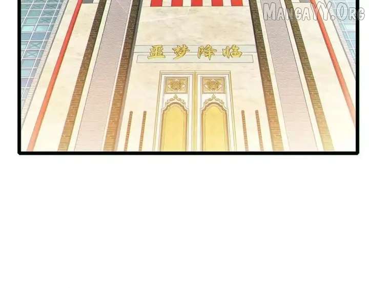 Read I Rely on My Invincibility to Deal Tons of Damage Passively! Manga Online