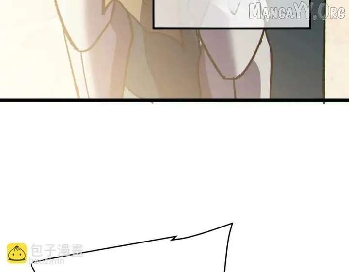 Read I Rely on My Invincibility to Deal Tons of Damage Passively! Manga Online