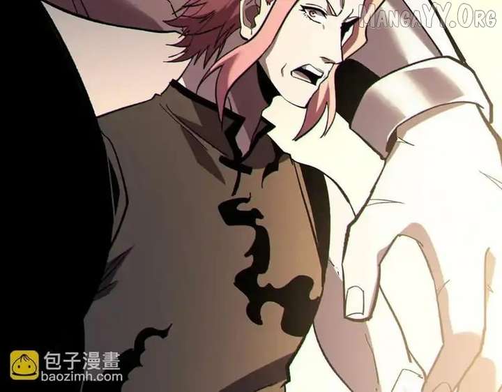 Read I Rely on My Invincibility to Deal Tons of Damage Passively! Manga Online