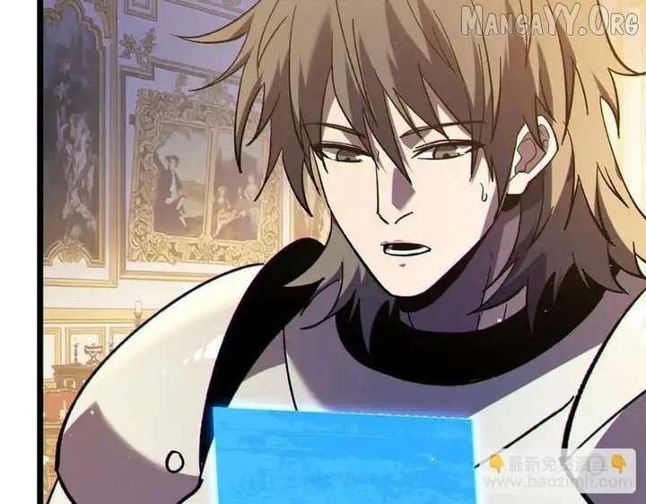 Read I Rely on My Invincibility to Deal Tons of Damage Passively! Manga Online