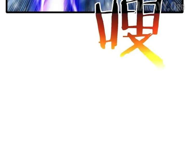 Read I Rely on My Invincibility to Deal Tons of Damage Passively! Manga Online