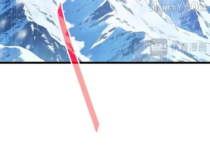 Read I Rely on My Invincibility to Deal Tons of Damage Passively! Manga Online