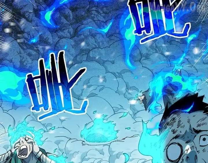 Read I Rely on My Invincibility to Deal Tons of Damage Passively! Manga Online