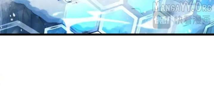 Read I Rely on My Invincibility to Deal Tons of Damage Passively! Manga Online