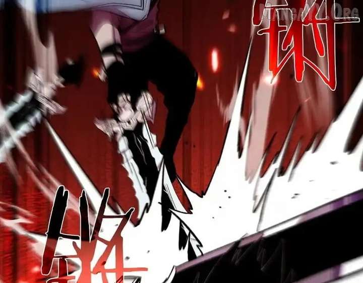 Read I Rely on My Invincibility to Deal Tons of Damage Passively! Manga Online