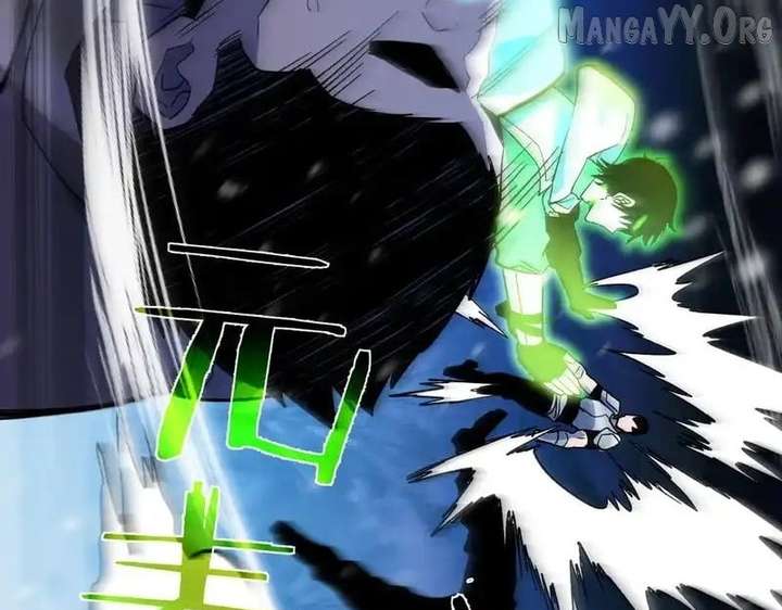 Read I Rely on My Invincibility to Deal Tons of Damage Passively! Manga Online