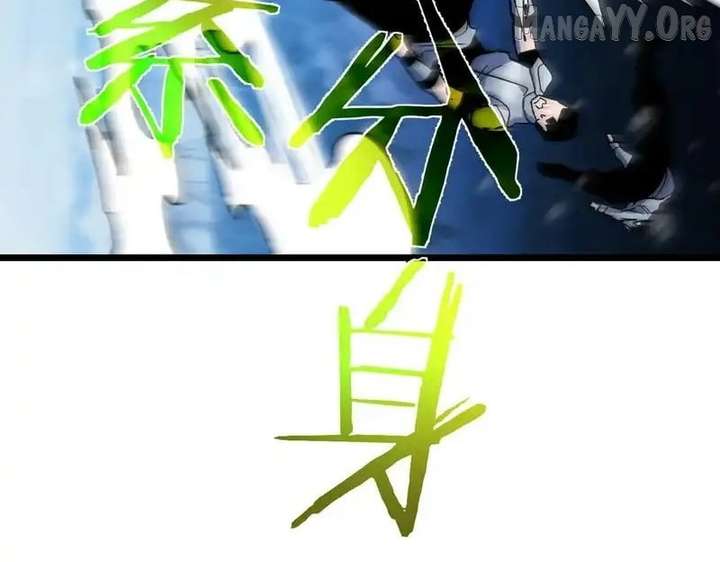 Read I Rely on My Invincibility to Deal Tons of Damage Passively! Manga Online