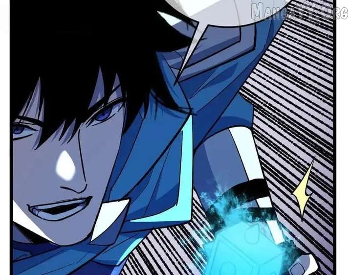 Read I Rely on My Invincibility to Deal Tons of Damage Passively! Manga Online