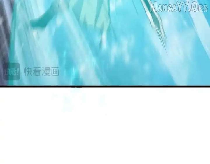 Read I Rely on My Invincibility to Deal Tons of Damage Passively! Manga Online