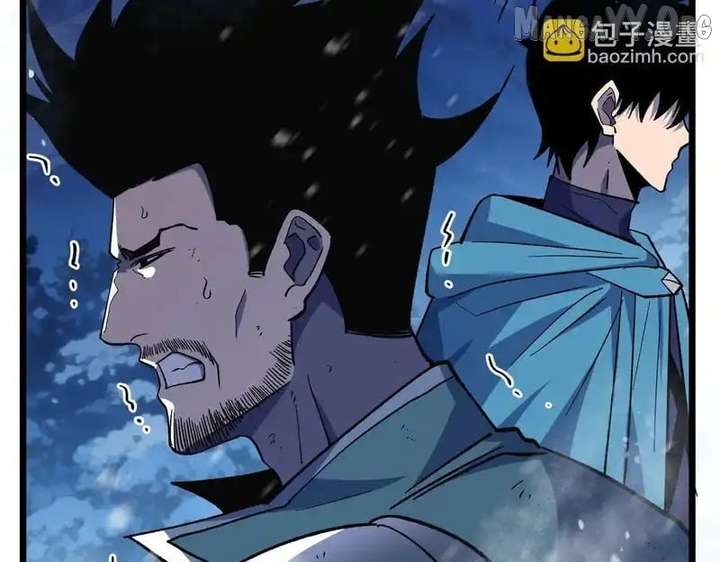 Read I Rely on My Invincibility to Deal Tons of Damage Passively! Manga Online