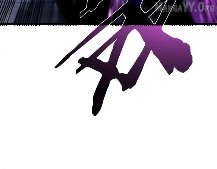 Read I Rely on My Invincibility to Deal Tons of Damage Passively! Manga Online