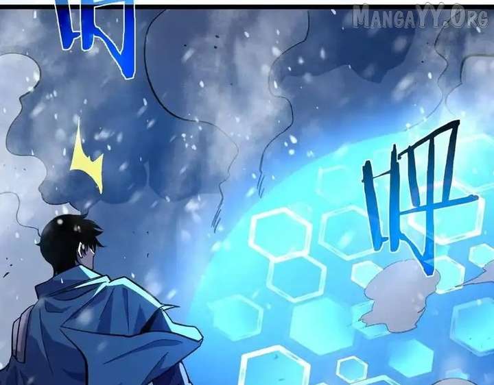 Read I Rely on My Invincibility to Deal Tons of Damage Passively! Manga Online