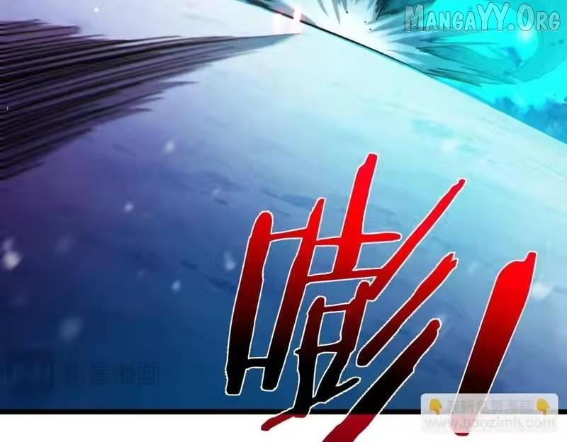 Read I Rely on My Invincibility to Deal Tons of Damage Passively! Manga Online