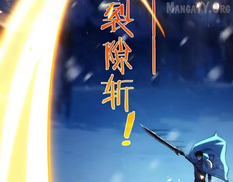 Read I Rely on My Invincibility to Deal Tons of Damage Passively! Manga Online