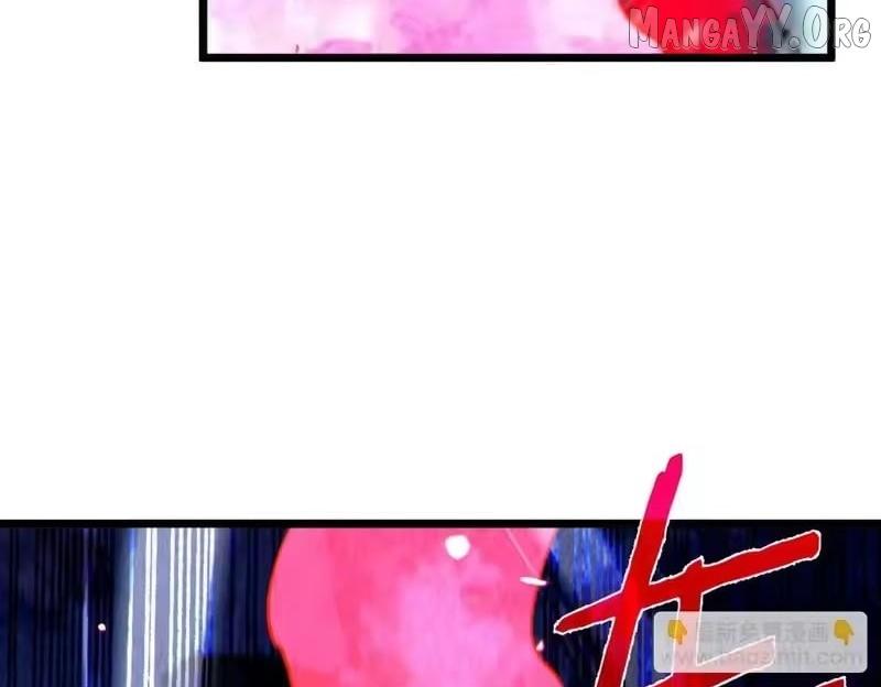 Read I Rely on My Invincibility to Deal Tons of Damage Passively! Manga Online