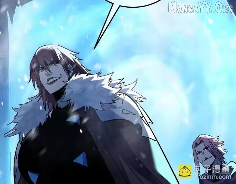 Read I Rely on My Invincibility to Deal Tons of Damage Passively! Manga Online