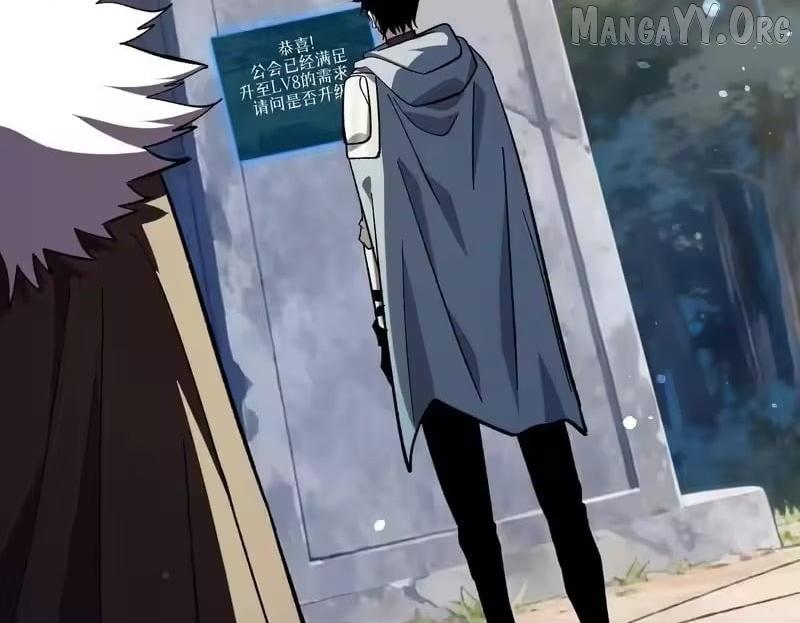 Read I Rely on My Invincibility to Deal Tons of Damage Passively! Manga Online