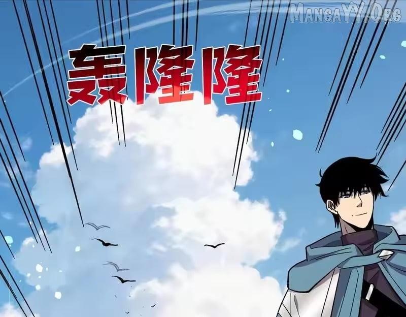 Read I Rely on My Invincibility to Deal Tons of Damage Passively! Manga Online