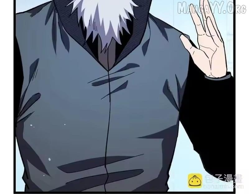 Read I Rely on My Invincibility to Deal Tons of Damage Passively! Manga Online