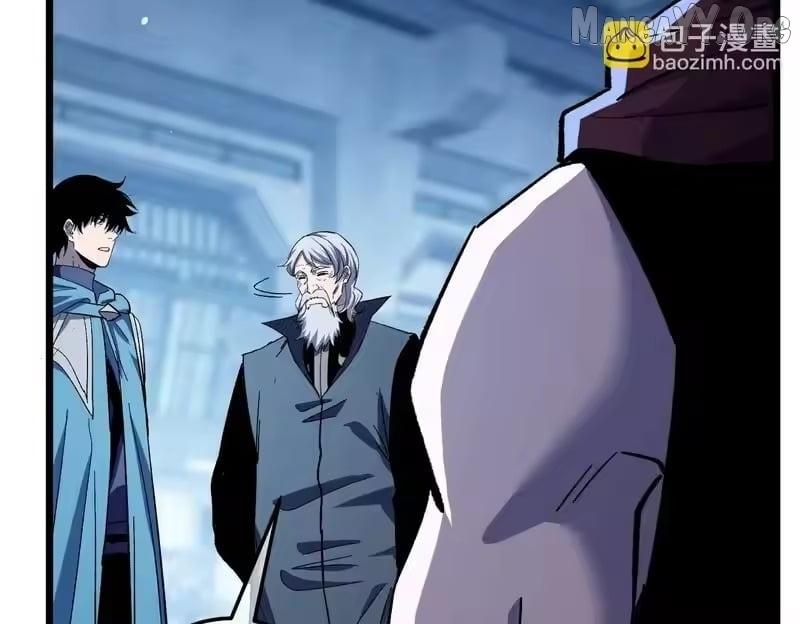 Read I Rely on My Invincibility to Deal Tons of Damage Passively! Manga Online