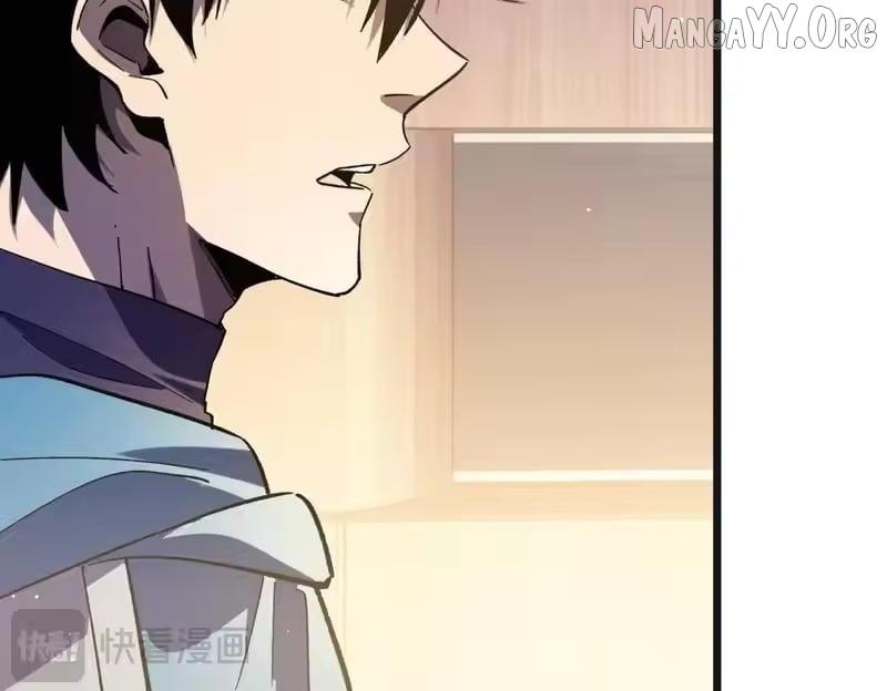 Read I Rely on My Invincibility to Deal Tons of Damage Passively! Manga Online