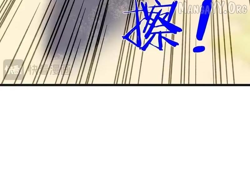 Read I Rely on My Invincibility to Deal Tons of Damage Passively! Manga Online