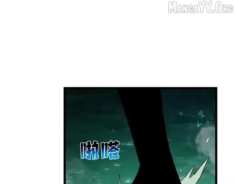 Read I Rely on My Invincibility to Deal Tons of Damage Passively! Manga Online