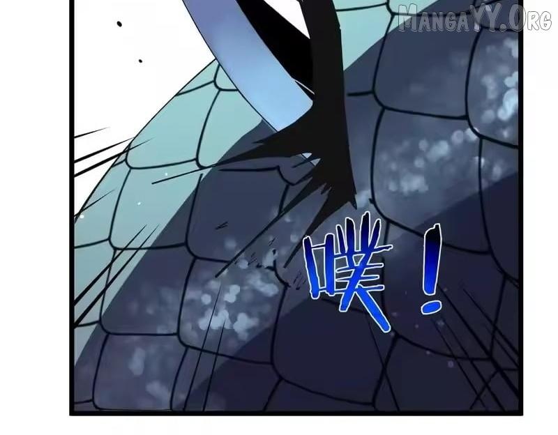 Read I Rely on My Invincibility to Deal Tons of Damage Passively! Manga Online